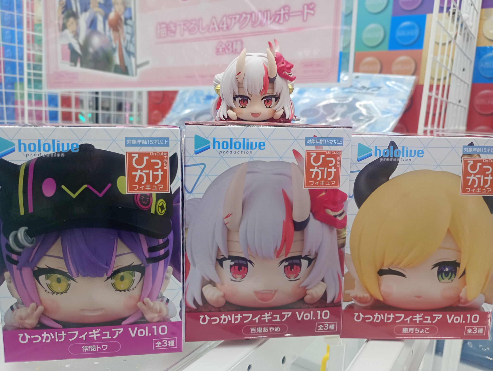 🧸ラウンドワン池袋店景品情報🎮 on X: 