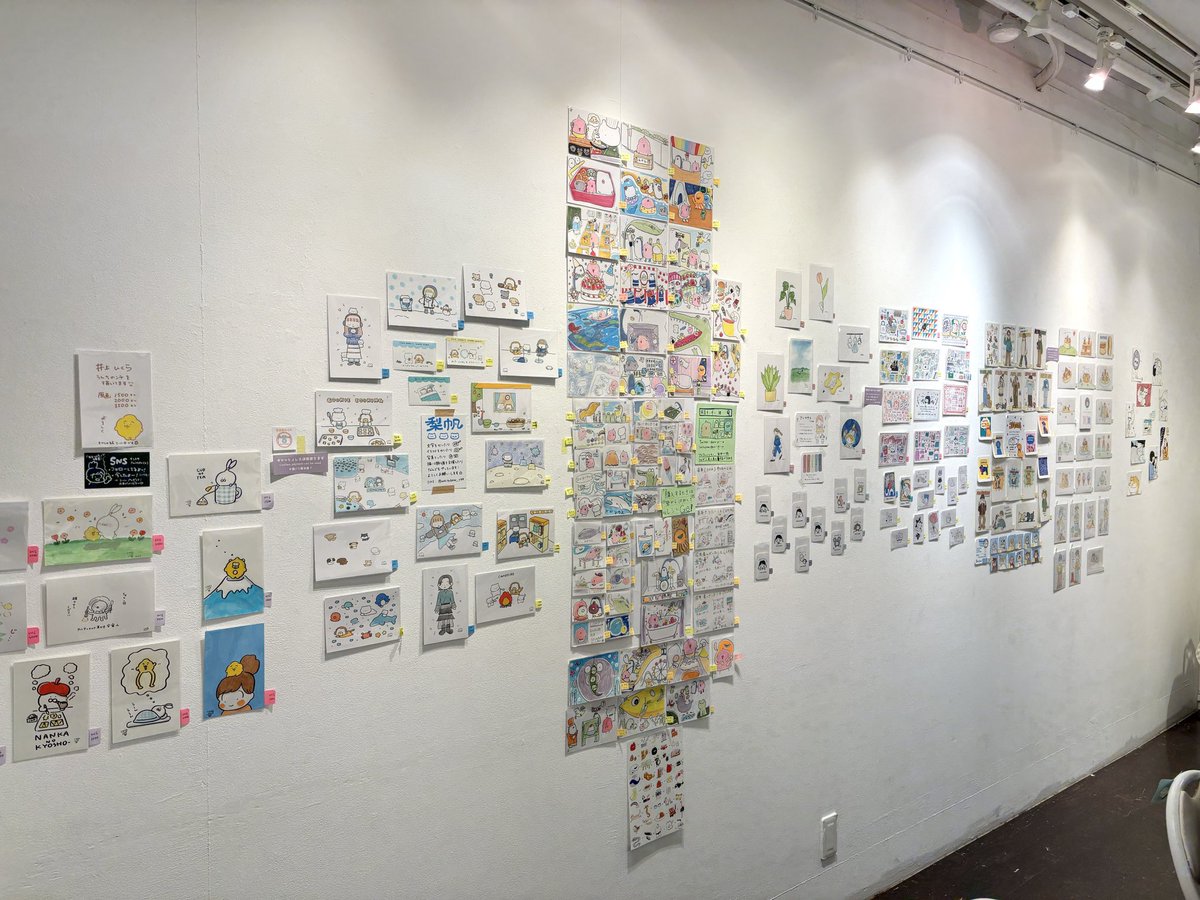 こた｜絵本作家 (@kota_draw) / Posts / X