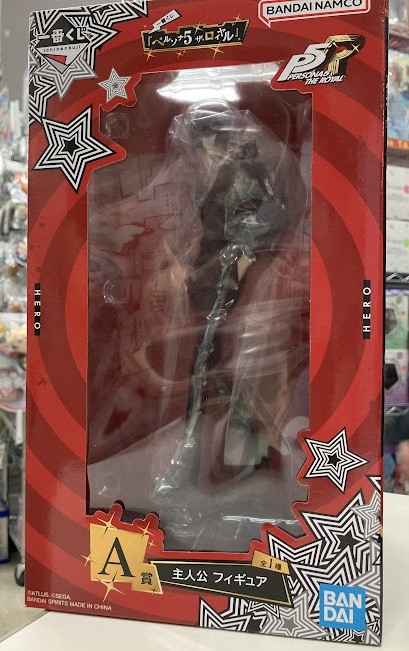 らしんばん小倉店/入荷情報】 ☆セガラッキーくじ #ペルソナ5 A賞