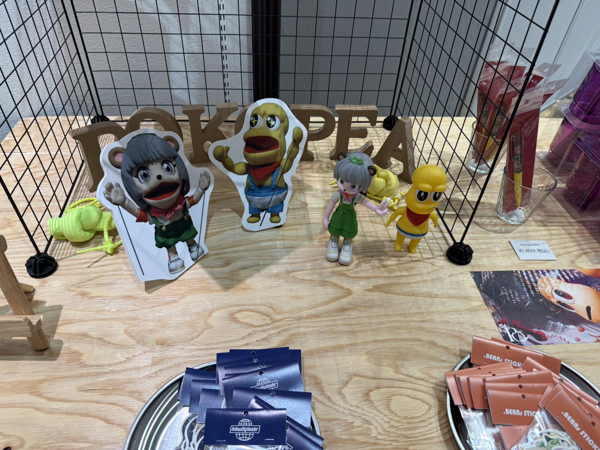 con_mame tweet media