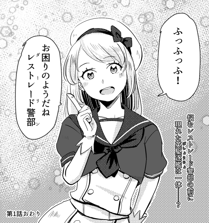 #唐突に5年前の絵を載せる見た人もやる 五年前も何かこまごま書いてたけど何でかいてるかもうわからないけど眺めるの面白いなw 