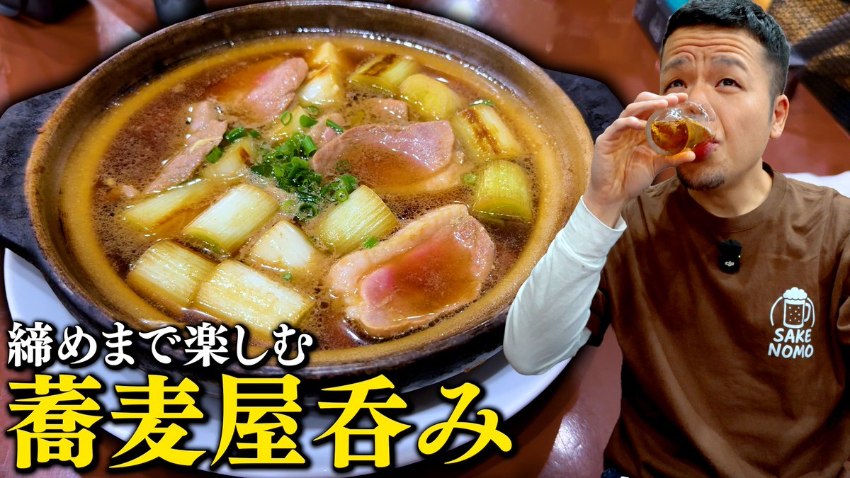 島Chan (@VHnwvdZ1tt61GXD) / Posts / X