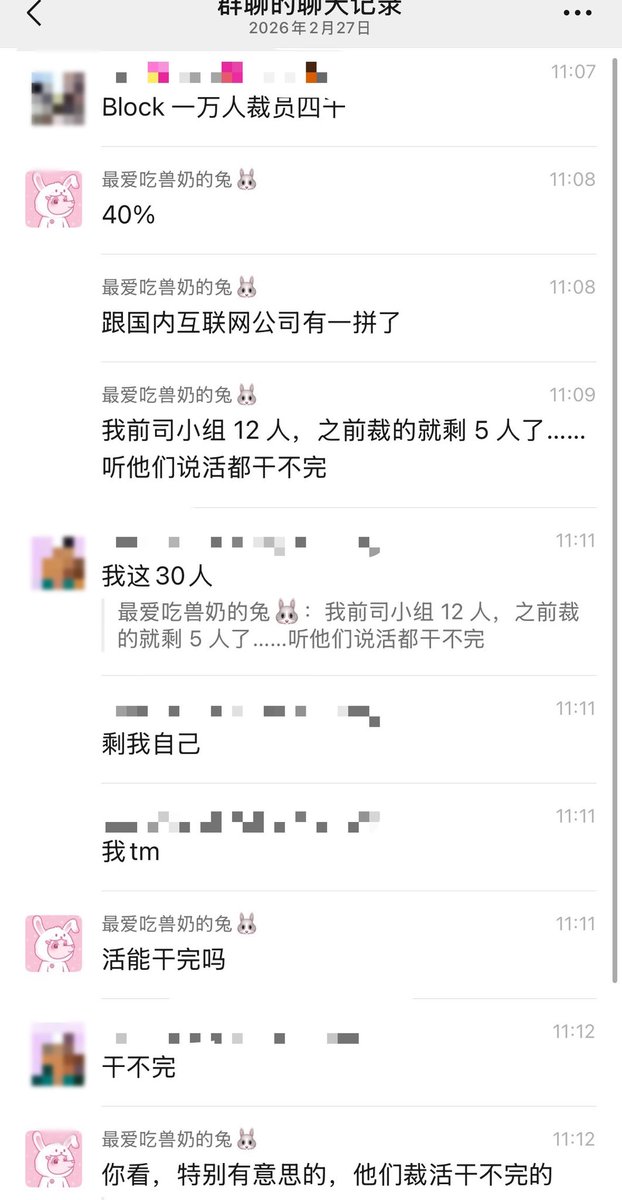 最爱吃兽奶的兔🐰 tweet media