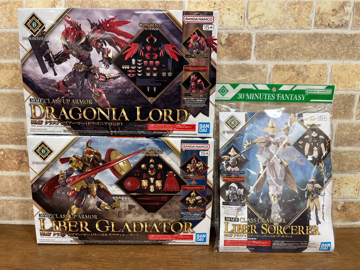 ★再入荷のご案内★

本日バンダイプラモデルが再入荷致しました。
皆さまのご来店をお待ちしております。

νガンダム/ガンプラ/ABCパレード/ゆめタウン出雲