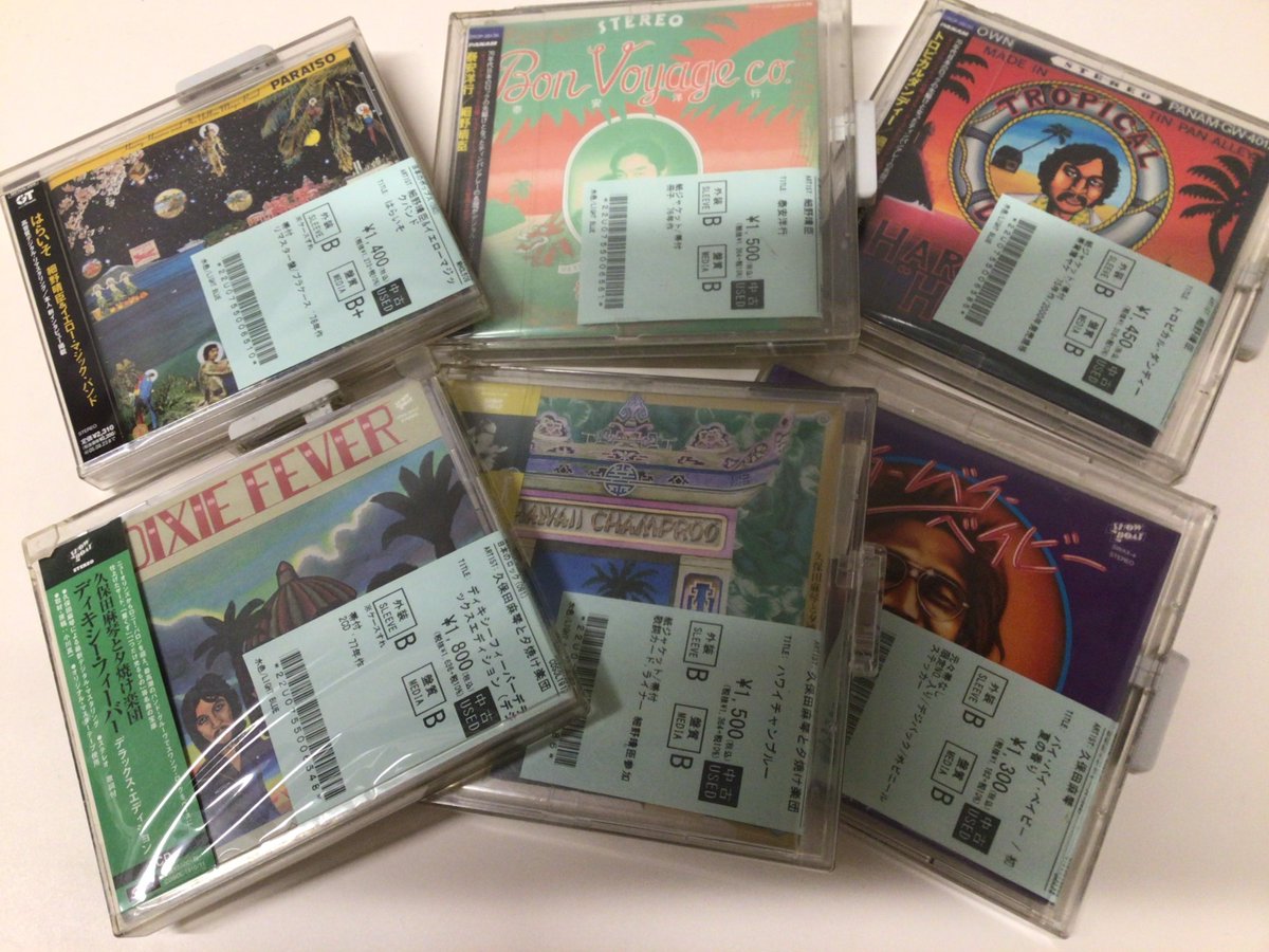 2/27(金)日本のロック/ポップス中古CD＆LP新入荷情報】 久保田麻琴