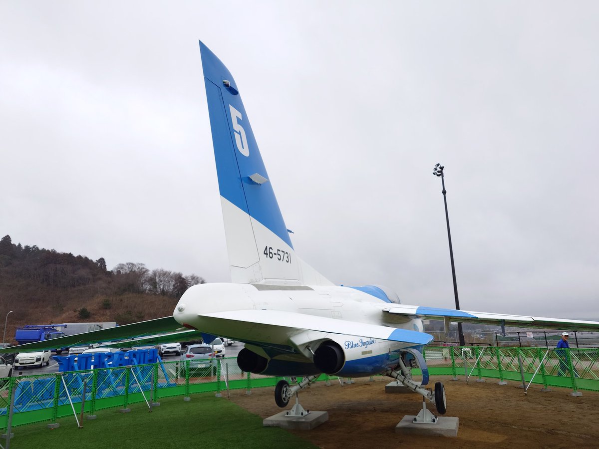 イムハタ✈︎✈︎✈︎✈︎✈︎ (@B7rO3) / Posts / X