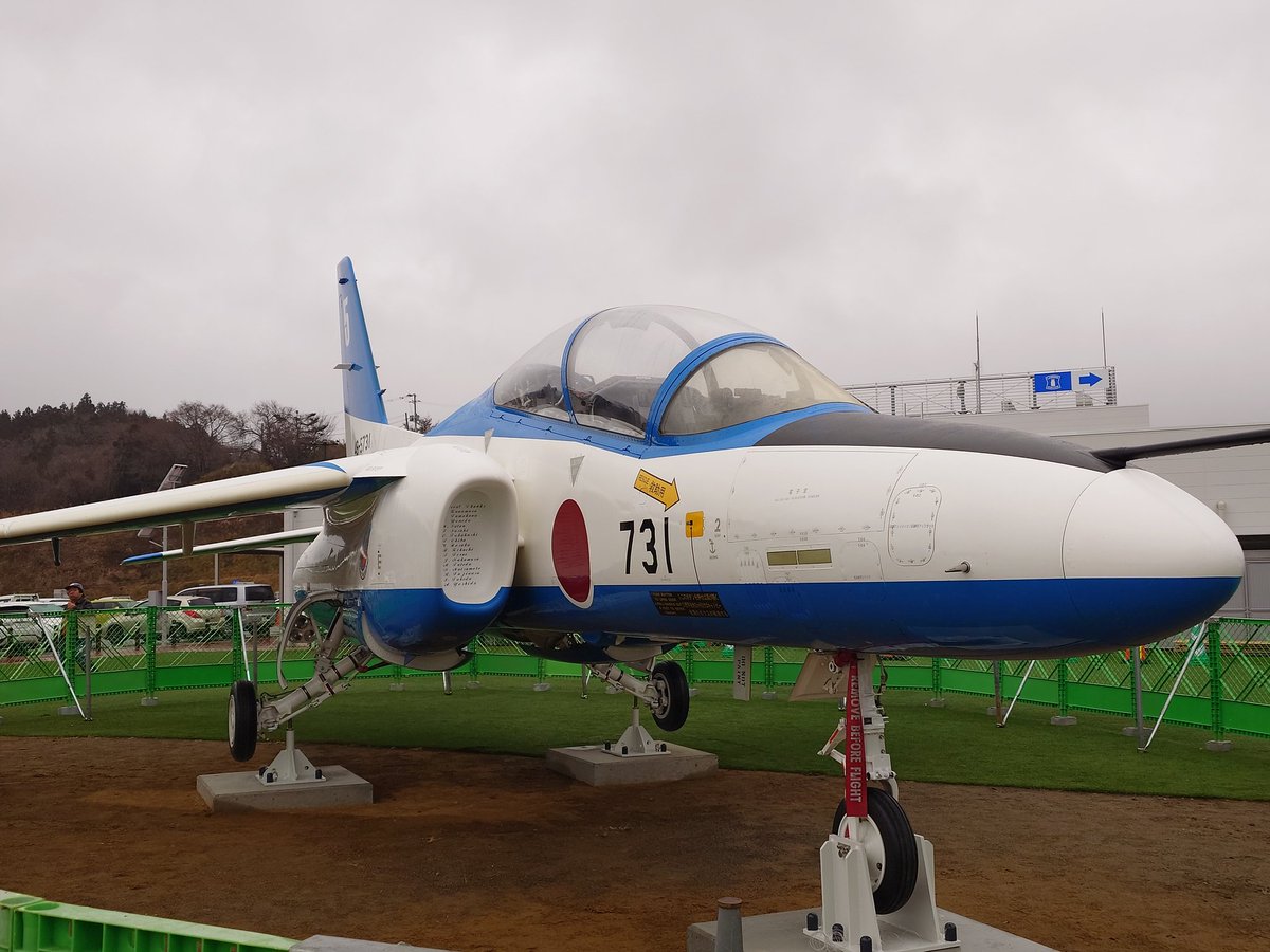 イムハタ✈︎✈︎✈︎✈︎✈︎ (@B7rO3) / Posts / X