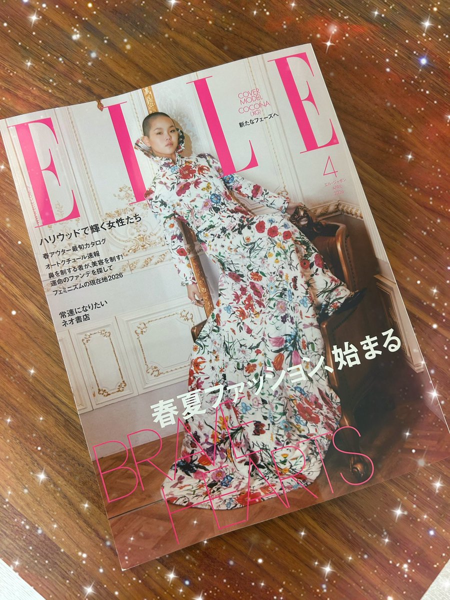 qoo_chan🐠🌞 (@xg_qoo_chan) / Posts / X