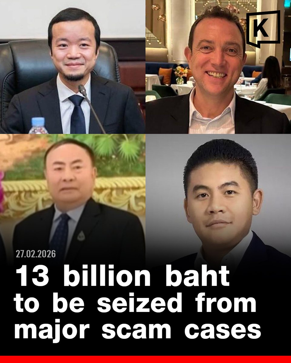 Thai court orders seizure of 13bn baht from Yim Leak, Ben Smith, Chen Zhi, and Kok An cases

BANGKOK — 27 February 2026, The Civil Court has ordered the temporary seizure of assets worth about 13.074 billion baht linked to four major scam and public fraud cases, following a