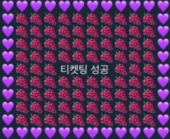 청연 ෆ 하루 tweet media