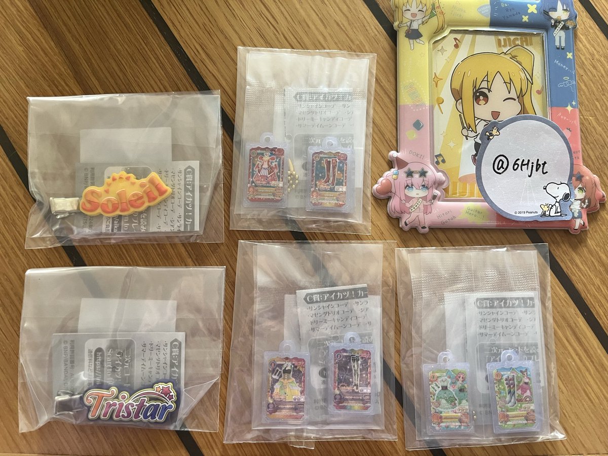 6Hjbt's tweet photo. 【交換】アイカツ！ ガチャ グッズコレクション3  

譲▶️画像1（サンセットコーデ、イエロートリオコーデ、ライムキャンディコーデ、ソレイユクリップ、トライスタークリップ）

求▶️画像2（サンライズコーデ>オルゴール、ぽわぽわプリリンクリップ）

郵送または手渡し
気軽にお声掛け下さい😊 https://t.co/kyF3XSY1c6