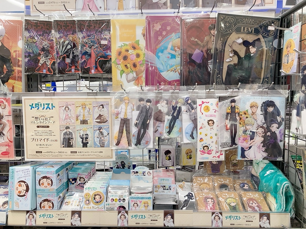 フェア情報】  まもなく終了 / ⛸️🏅TVアニメ「メダリスト」想いを