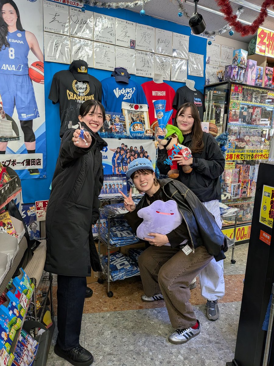 トップボーイ蒲田店 TOPBOY tweet media