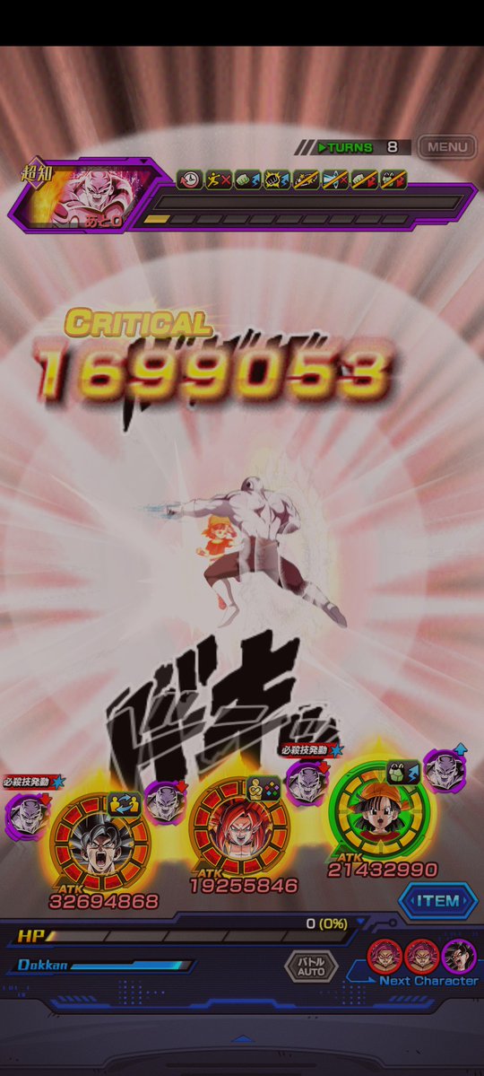 Leche 🇵🇷🍉 tweet media