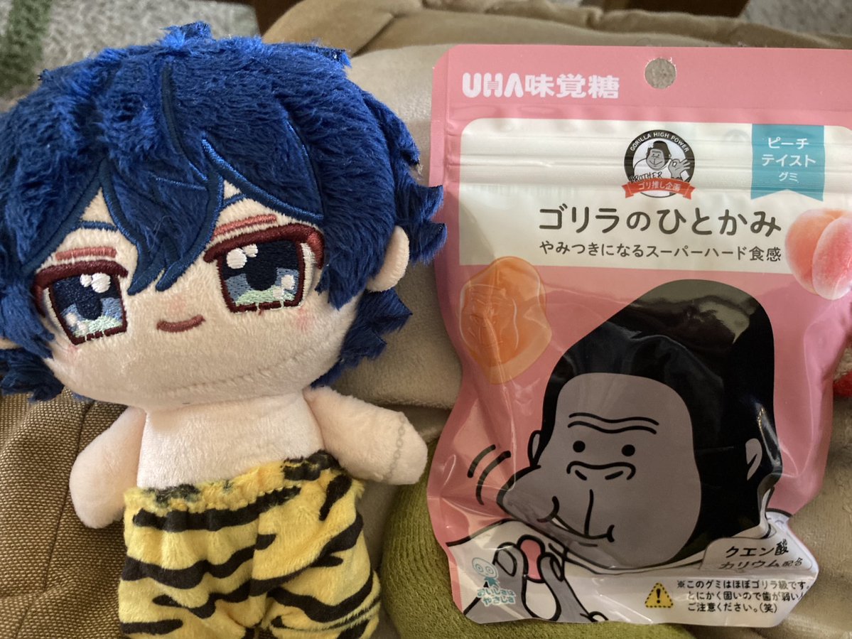 まだ鬼パンツなのかよ！！！ …はひとまず置いといてwww もんさんにぜひ