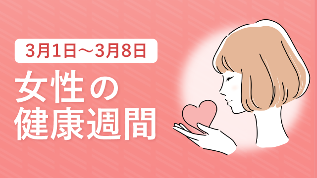 横須賀市 (@yokosuka_city) / Posts / X