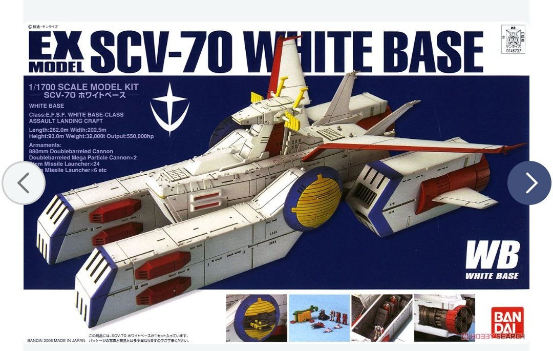 troutfisher33's tweet photo. 俺の脳内ではホワイトベースにしか見えん
#Gundam #Whitebase https://t.co/Ud2p8uVRcy