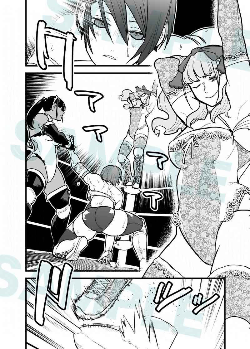 リプライ、RP、いいね等ありがとうございます🙇