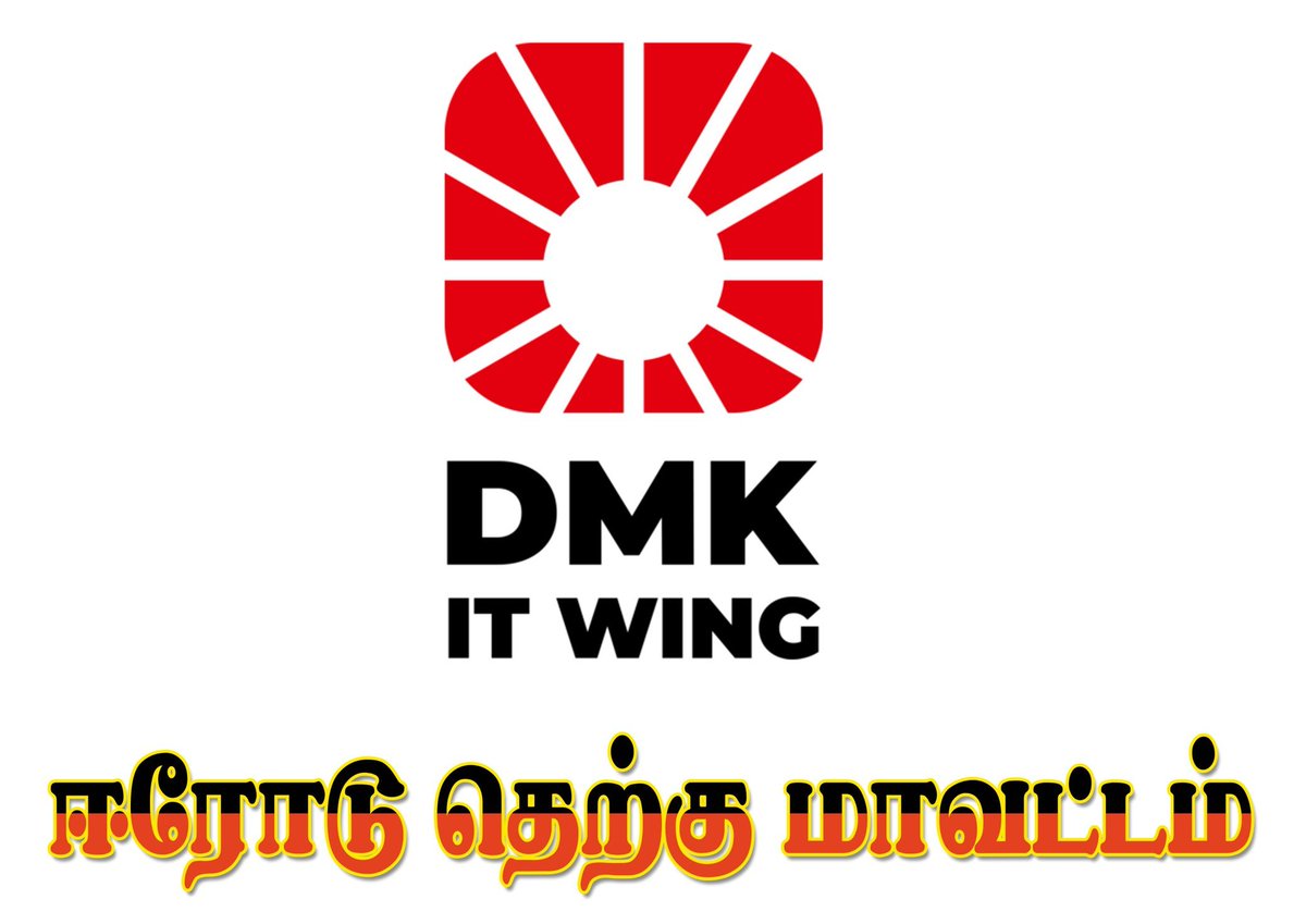 THIRUMOORTHI tweet media