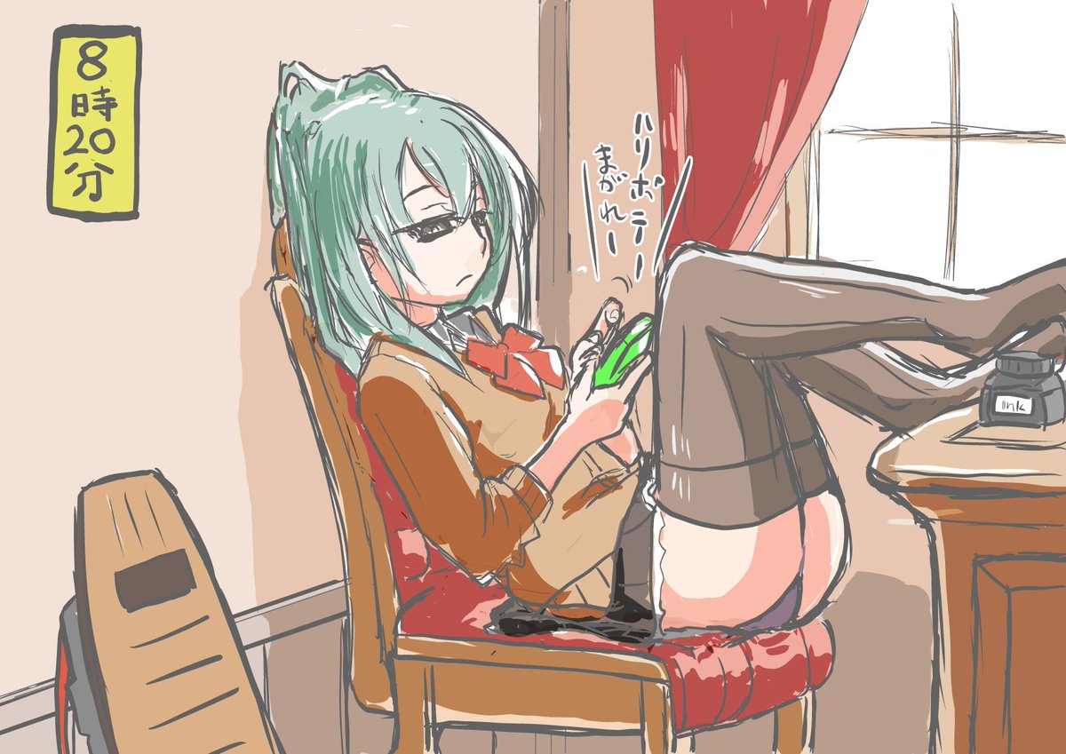 #唐突に5年前の絵を載せる見た人もやる 