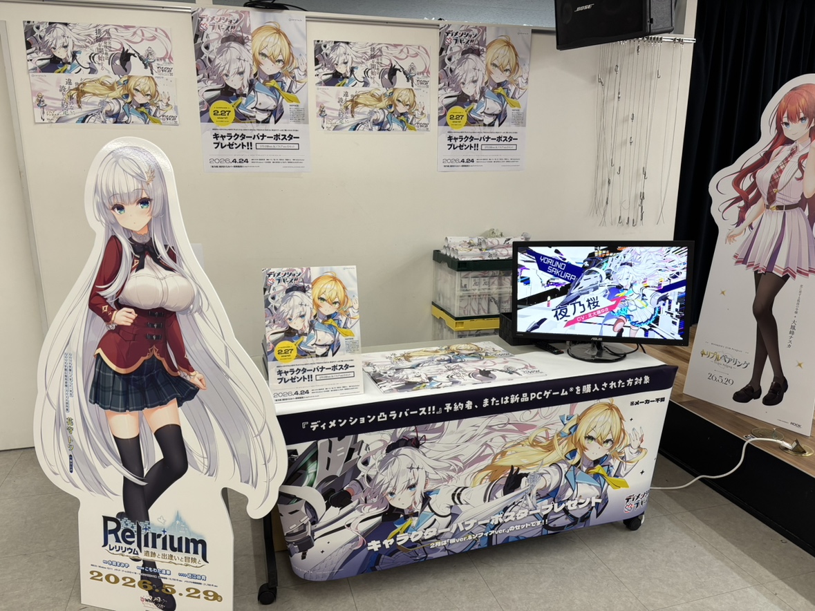 ✨キャラクターバナーポスタープレゼント🎁 本日2/27（金）より