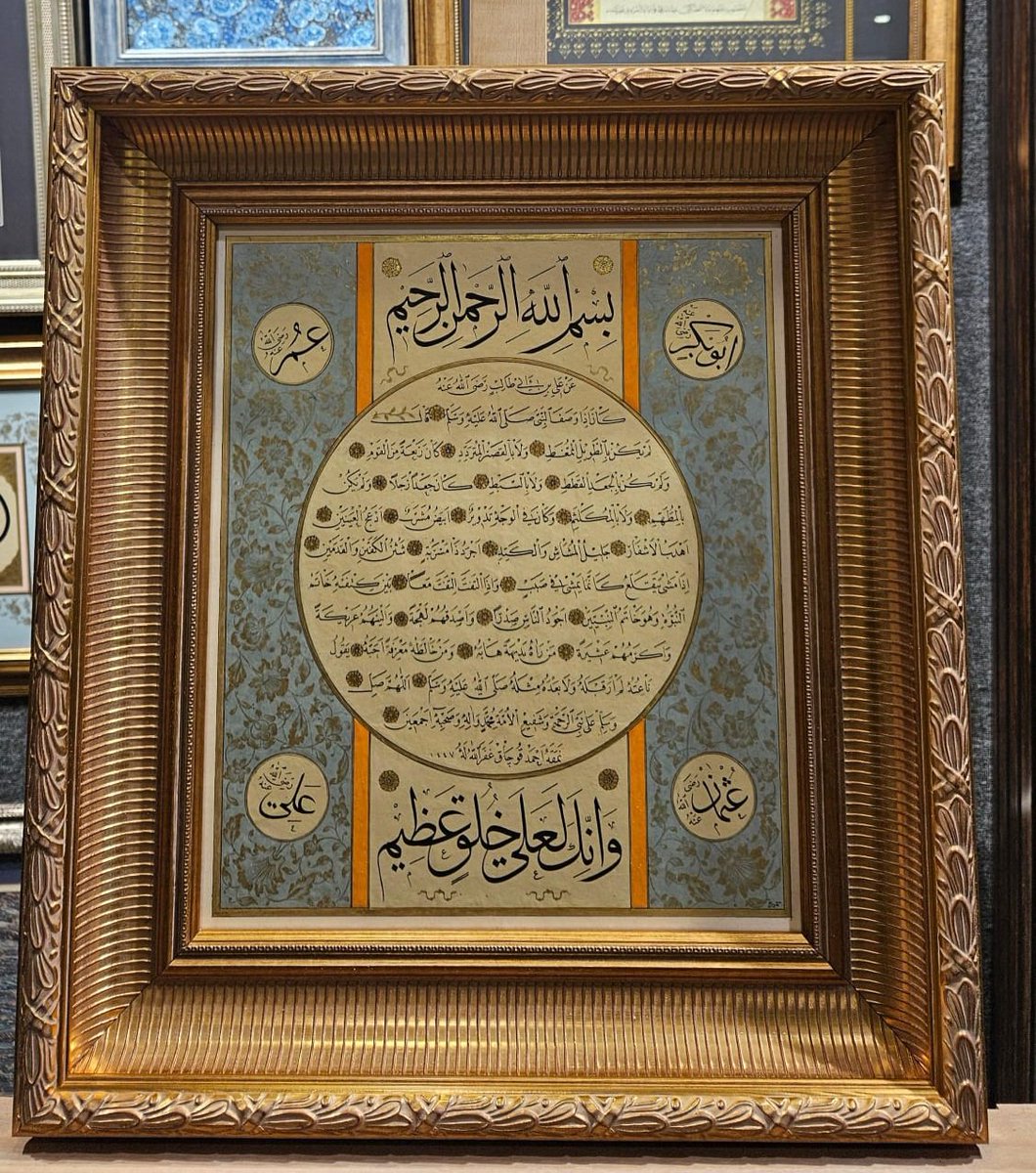 Hattat Ahmet Koçak tweet media