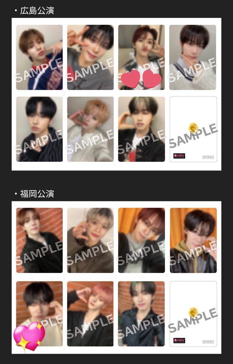 n.SSign JAPAN TOUR 25/26 「FEELIN' GOOD」会場限定トレカ 譲