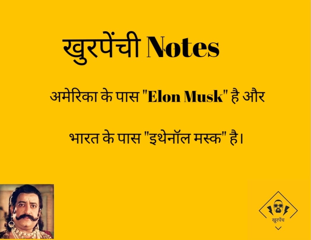 Lankapati_india's tweet image. I will comeback with more facts 😉

#E20