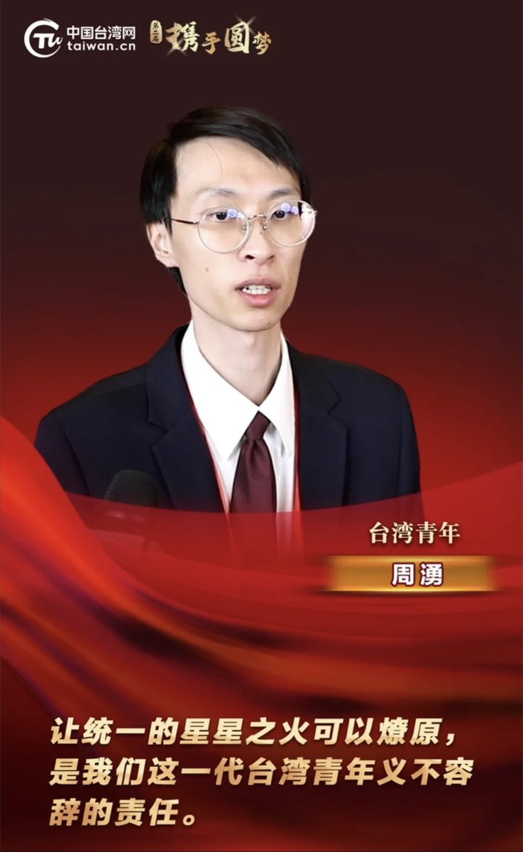 Otto Huang tweet media