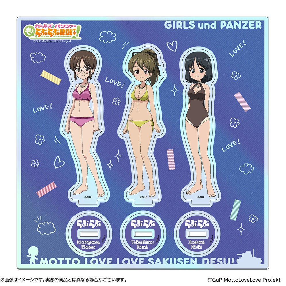 鋼鉄サンボ (@koutetusanbo) / Posts / X