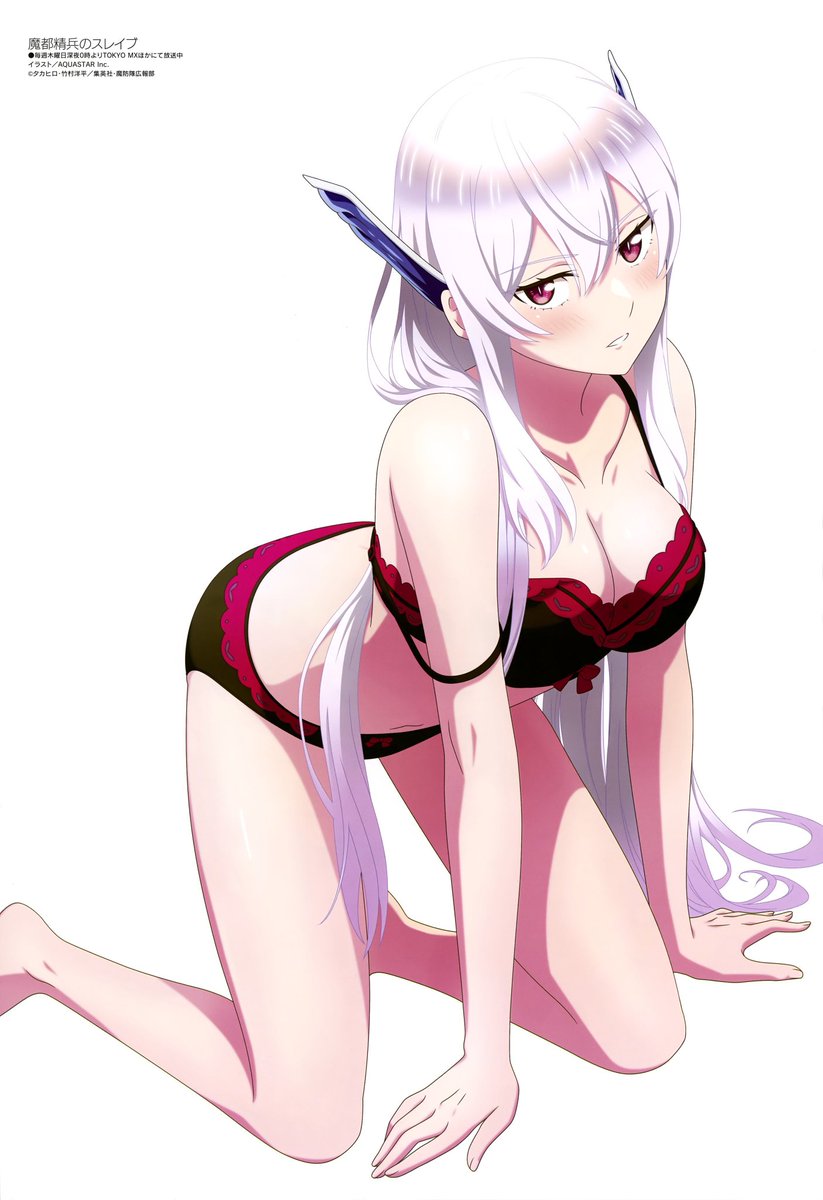 #まとスレ 

京香さんのたわわはいいぞ