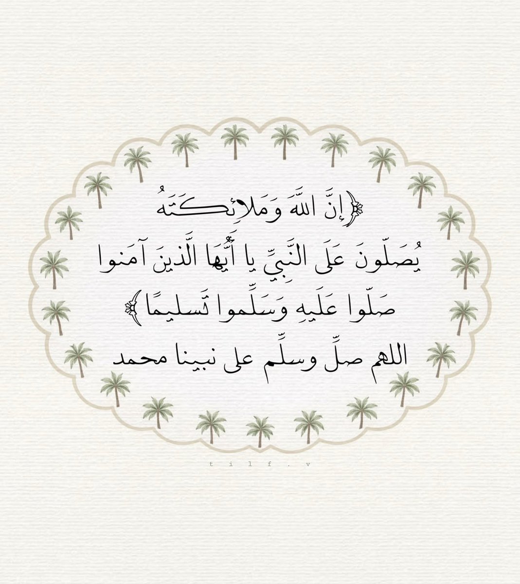 ABEER (@aiix42_) on Twitter photo 