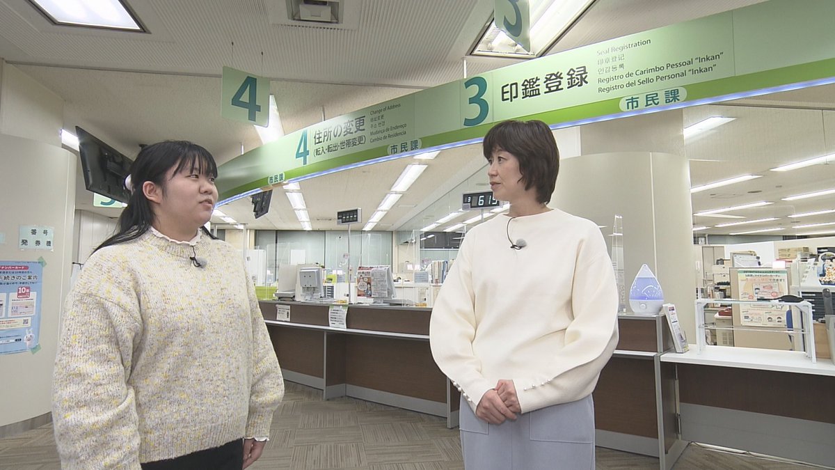 馬場のぶえのひろしま脳トレ【公式】 tweet media