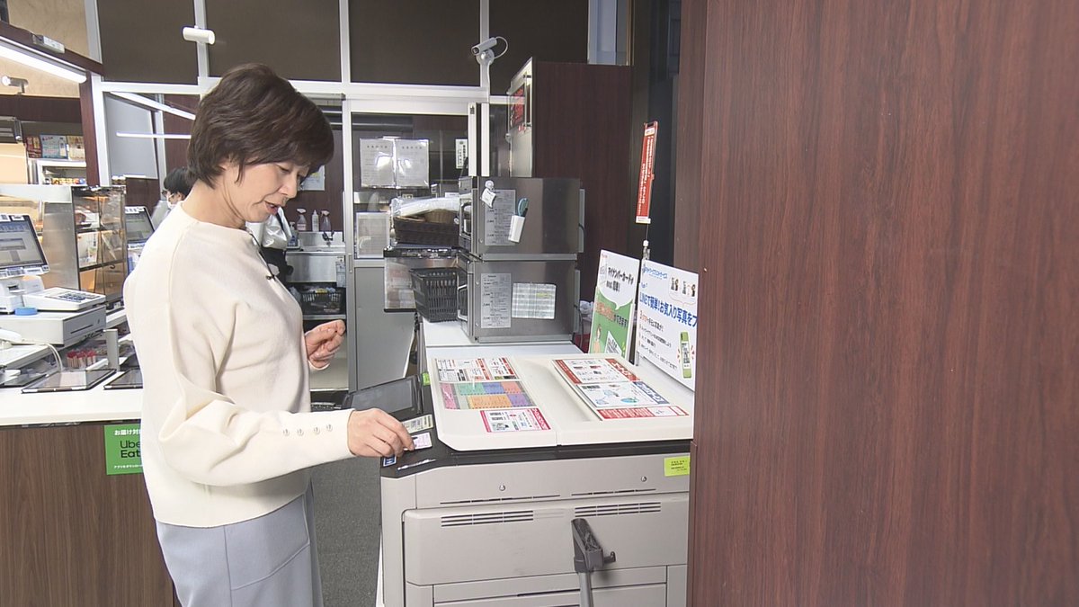 馬場のぶえのひろしま脳トレ【公式】 tweet media