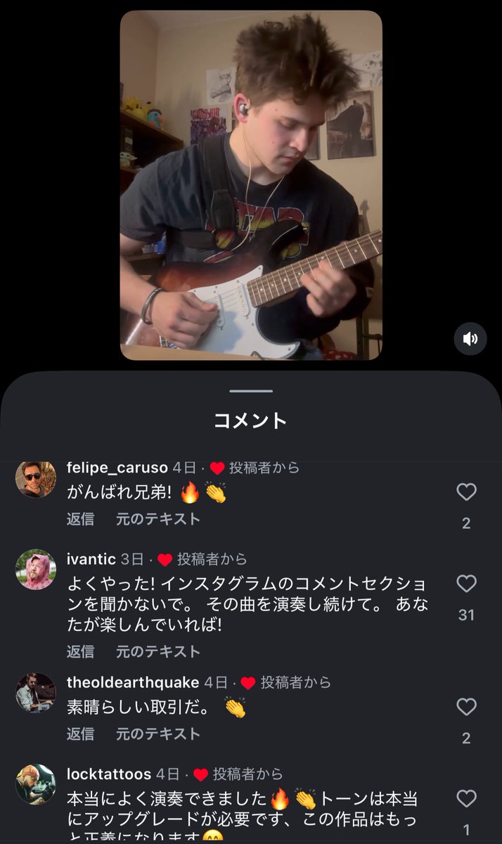 タツキ tweet media