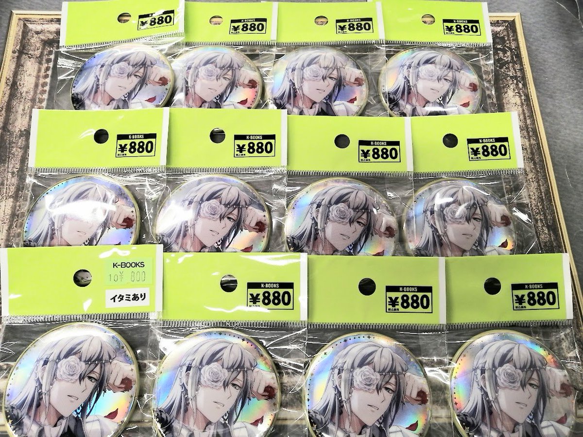 入荷情報】 「アイドリッシュセブン」 グループ記念日2024 缶バッジ