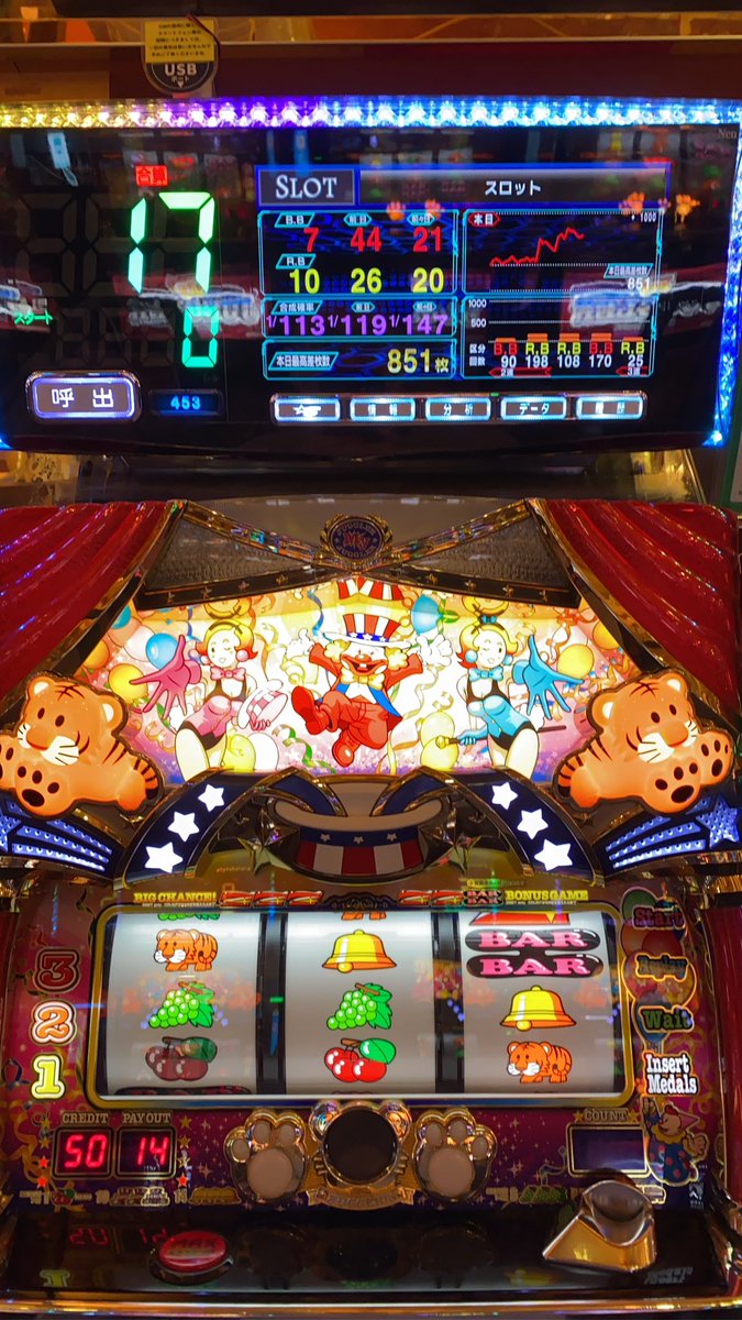 badokin107's tweet photo. 2,000枚出すまでやってみっか https://t.co/AtC3E1WIOU