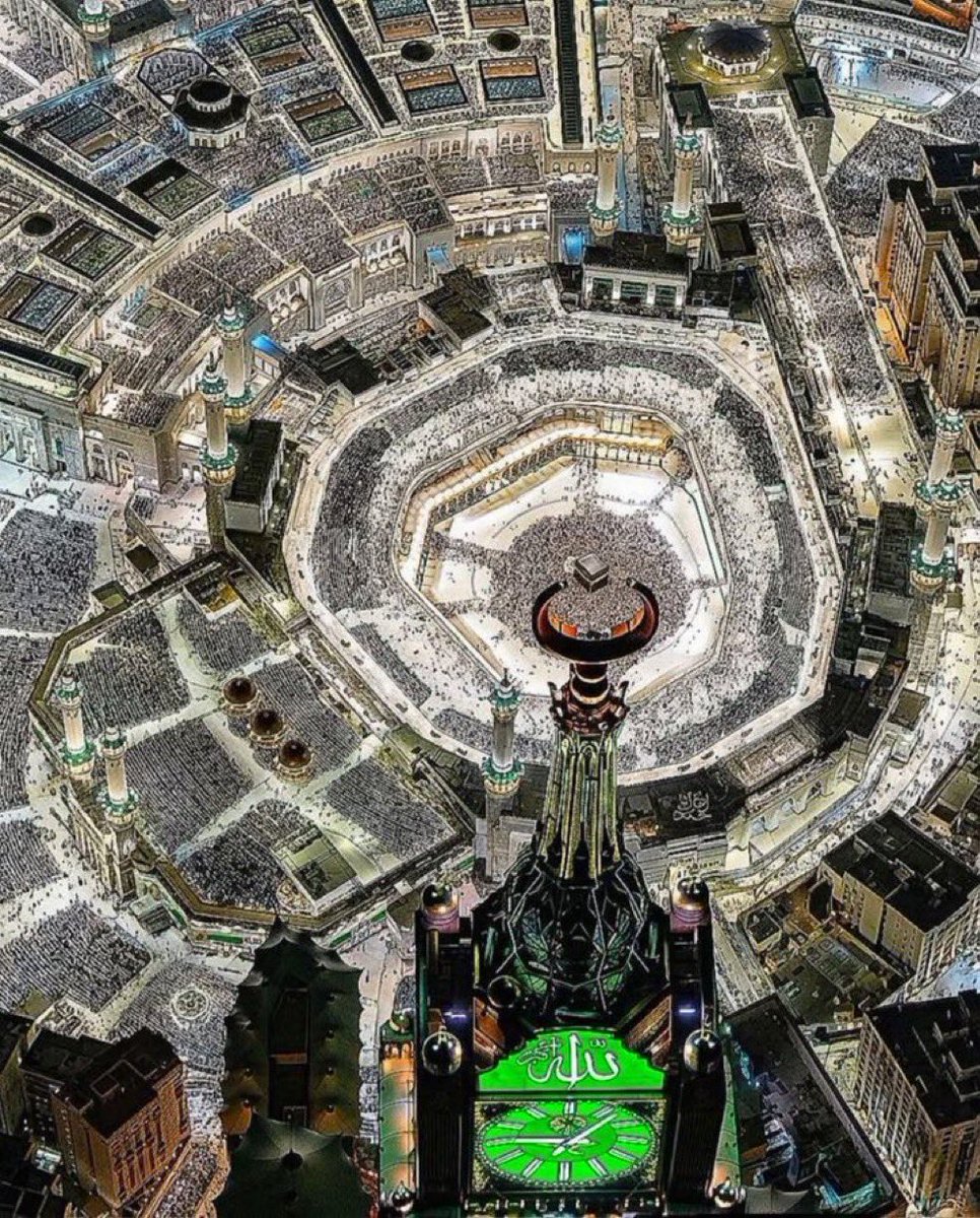 عاصمة الكون.