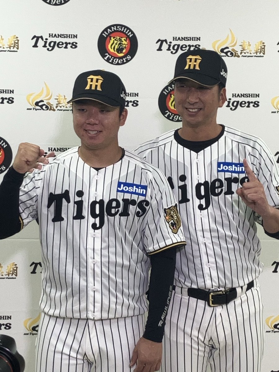 阪神タイガースの藤川球児監督が今季の開幕投手を村上頌樹にすると発表