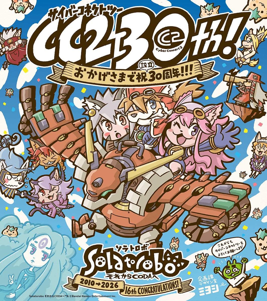 四虎 (@fourtiger_4444) / Posts / X