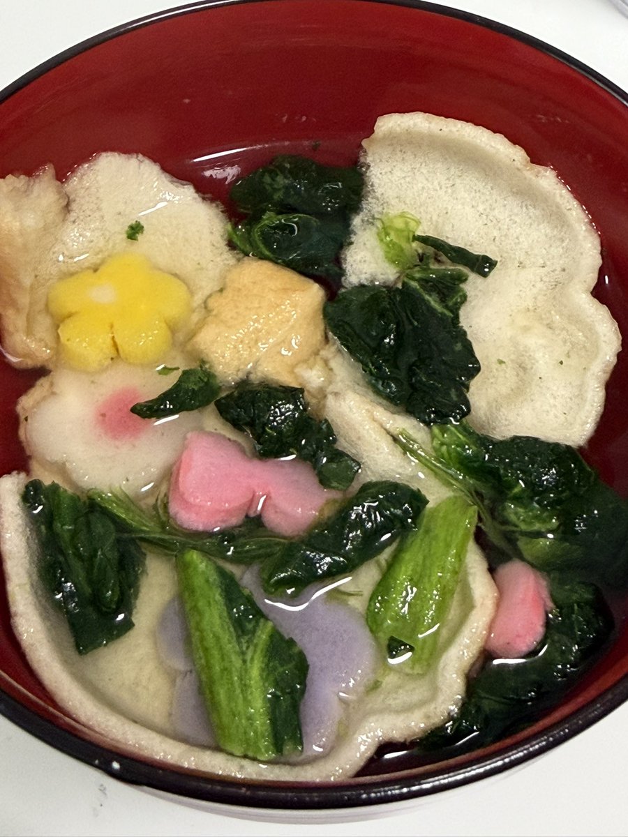 Bookmark Uno (Bookmark Abe)