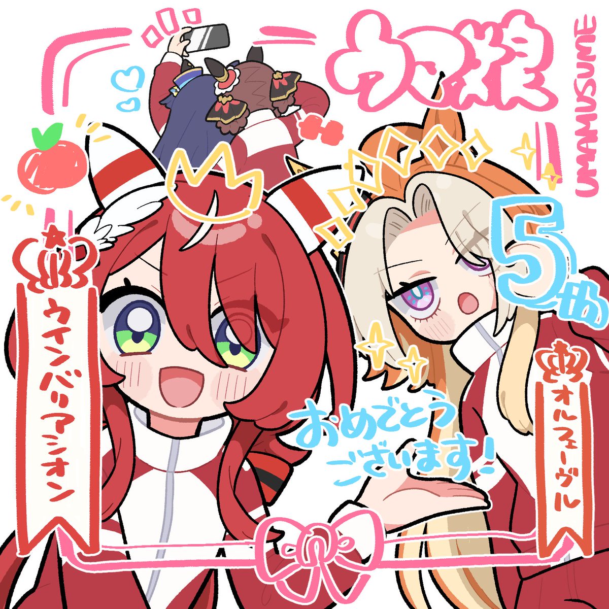 デコの才能、なくて辞めたやつ 