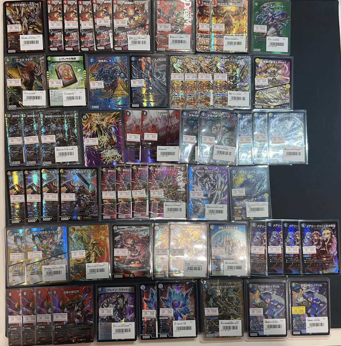 デュエマ 販売情報】 デッキパーツや最新弾、特価品多数展開致しました