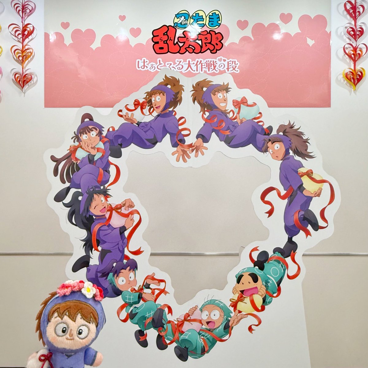 ぬい蔵⚡️（飼い主もなか） tweet media