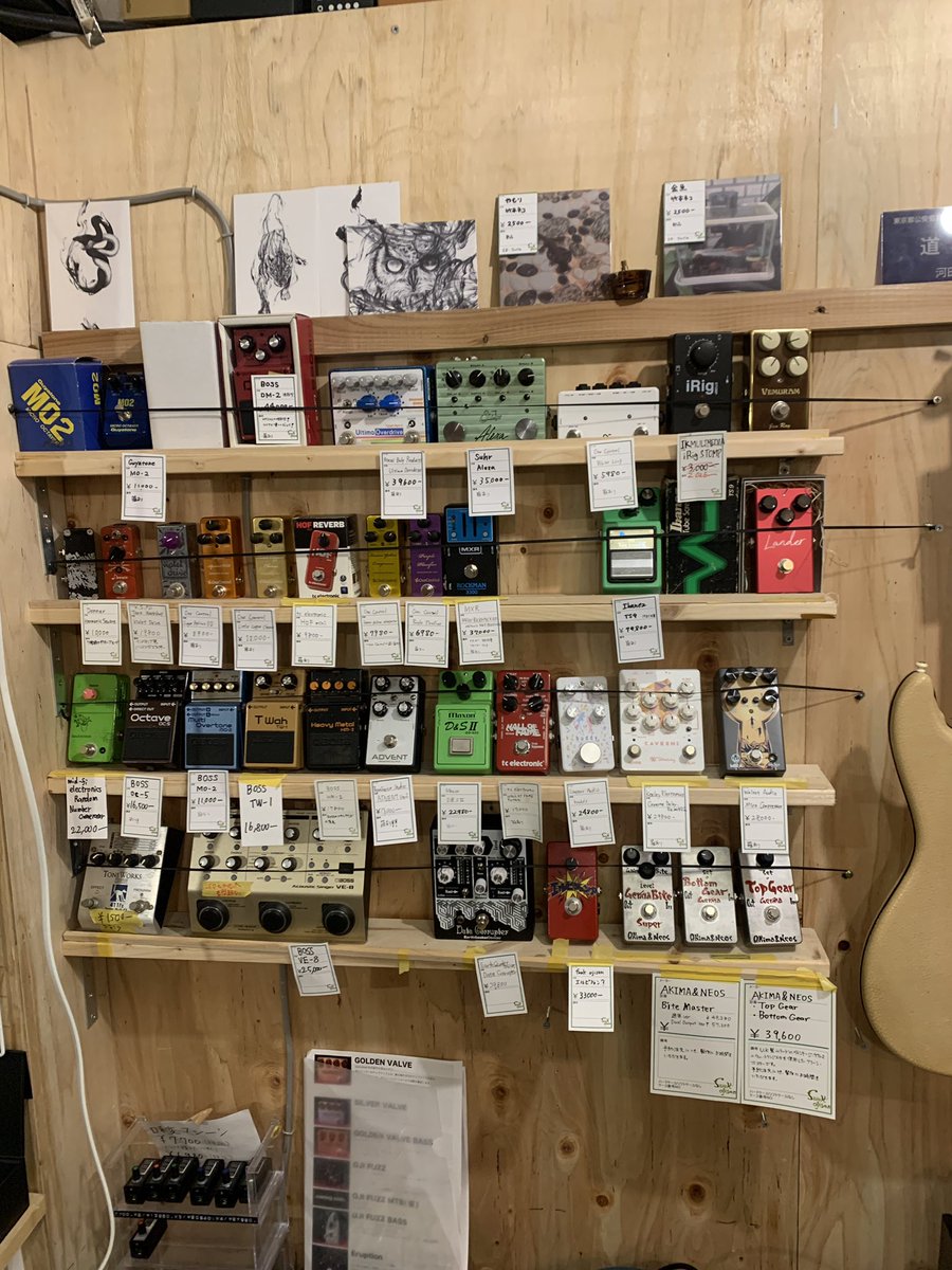 神田店本日も営業しております!! エフェクターたくさん入荷しており