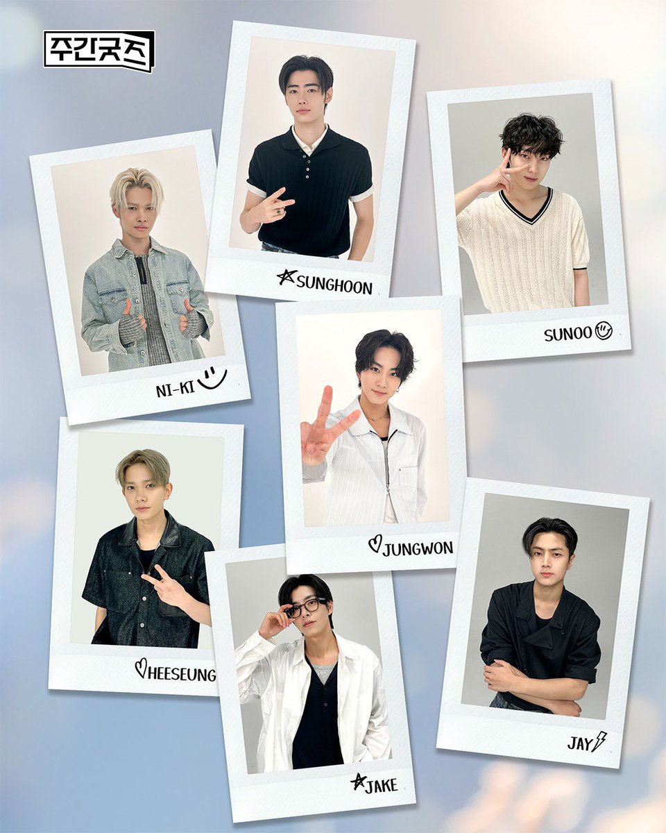 รูปเต็มของ Polaroid Card ของคอน Walk the Line Summer คือหล่อทุกคนเลยอ่ะขอให้คุณภาพสีจะไม่เพี้ยนเหมือนของ VR นะ (แต่เจคแว่นคือหล่อจัง)🙏🏼🥹