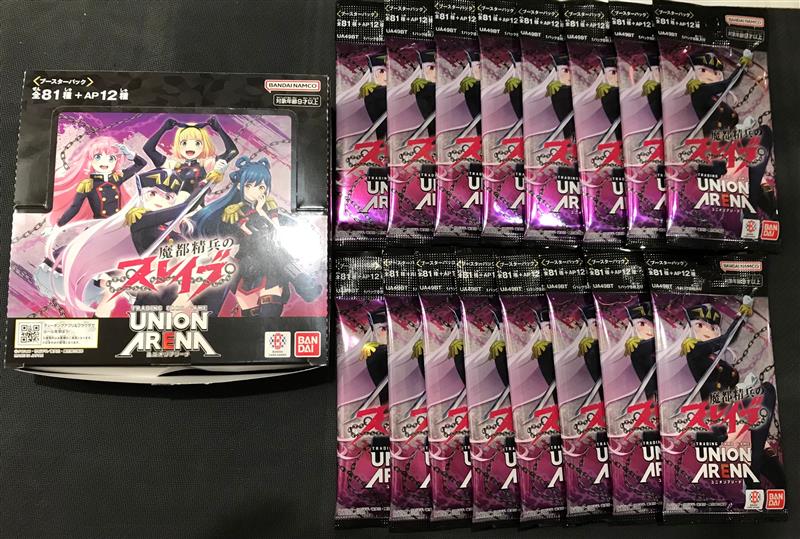 ユニオンアリーナ】 最新弾「魔都精兵のスレイブ」本日2/27発売！ 人気