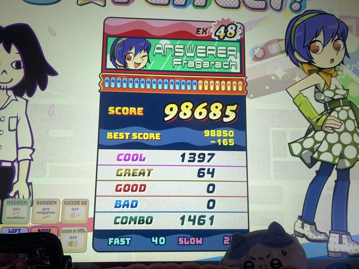 ARForest vs. Zekk良すぎる 古のスマホ音ゲーめっちゃやってたのも