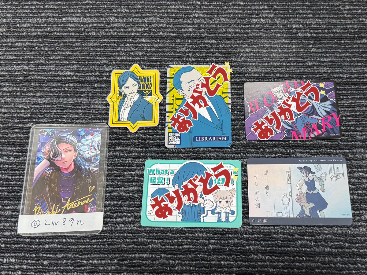 ういすてぃ tweet media