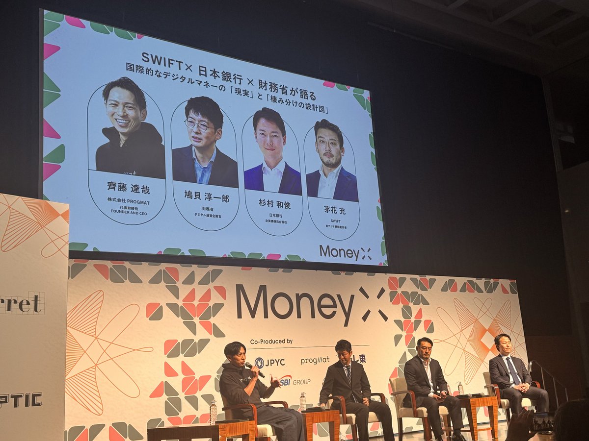 Merida_Pan tweet media